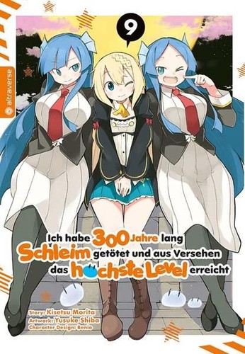 Ich habe 300 - jahre, lang