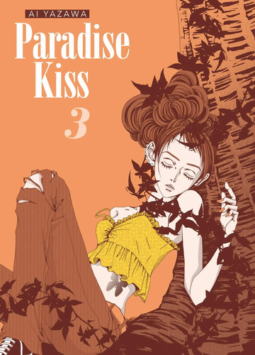 Paradise kiss new edition 03 - -,