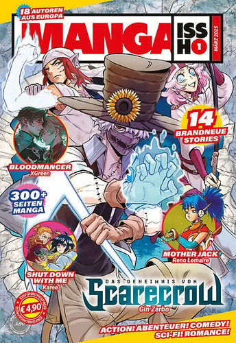 Manga issho - manga, 01
