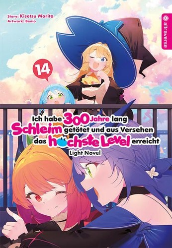 Ich habe 300 jahre - ich,