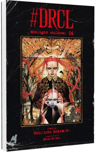 Drcl midnight children 6 - midnight, |