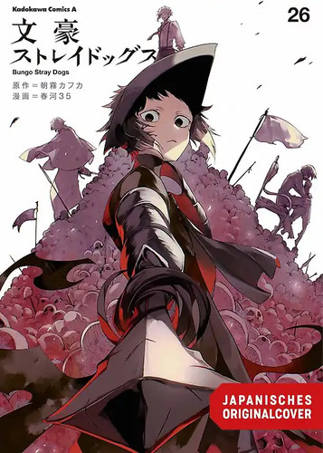 Bungo stray dogs - bungo, 26